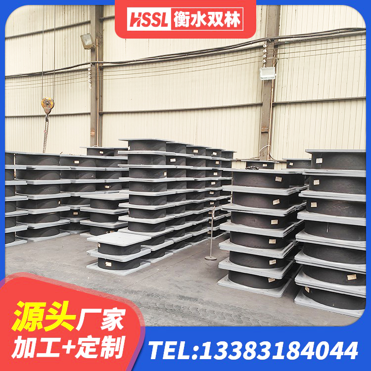 榆次区LNR系列水平分散型橡胶隔震支座厂家 榆次区建筑连廊橡胶隔震支座厂家 榆次区LRB1200橡胶隔震支座什么价格 榆次区HDR高阻尼支座厂家 - 第3张