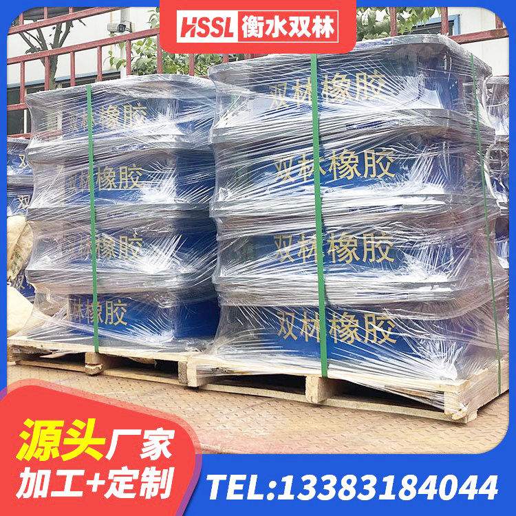 榆次区建筑隔震支座多少钱 榆次区受力的橡胶隔震支座厂家 榆次区LRB1500橡胶隔震支座生产厂家 榆次区减振隔震支座 - 第5张