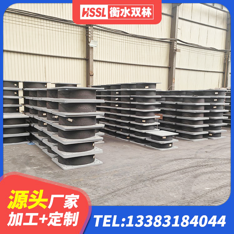 榆次区房屋建筑抗震支座生产厂家 榆次区天然橡胶隔震支座LRB700 榆次区LNR600隔震橡胶支座生产厂家 榆次区房屋隔震支座厂家电话 - 第8张