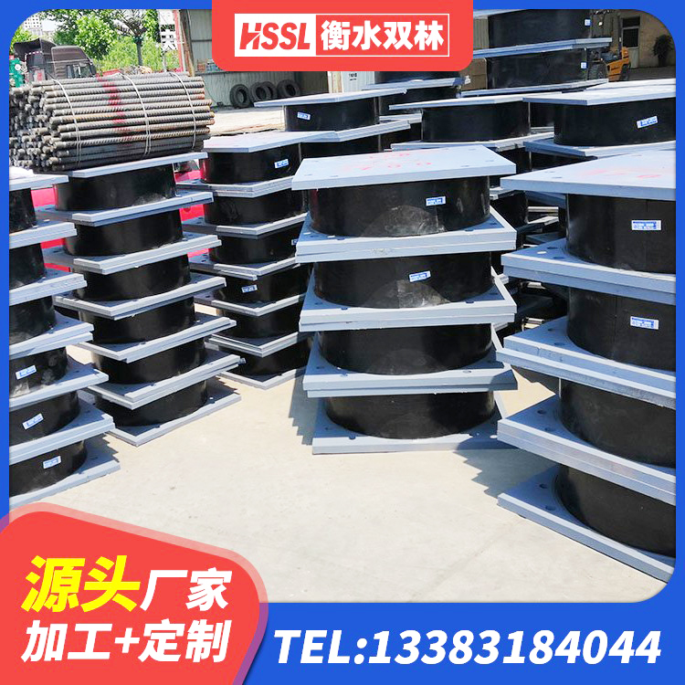 榆次区建筑隔震层隔震支座厂家 榆次区建筑隔震支座LNRD420 榆次区隔震橡胶支座厂家电话 榆次区房建橡胶抗震支座什么价格 - 第8张