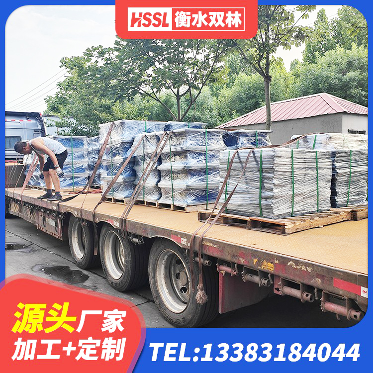 榆次区矩形高阻尼隔震支座 榆次区LRB400橡胶隔震支座多少钱 榆次区隔震橡胶支座的厂家 榆次区建筑高阻尼隔振橡胶隔震支座 - 第1张