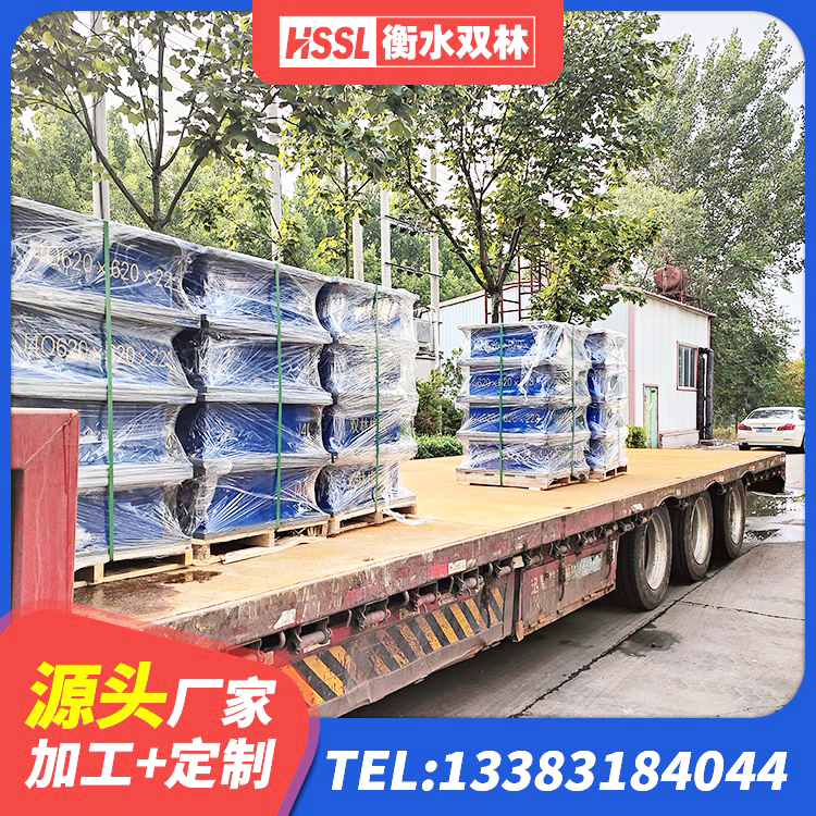 榆次区隔震支座LRB700生产厂家 榆次区高阻尼变刚度支座多少钱 榆次区LNR700隔震橡胶支座源头工厂 榆次区房屋建筑抗震支座厂家 - 第4张