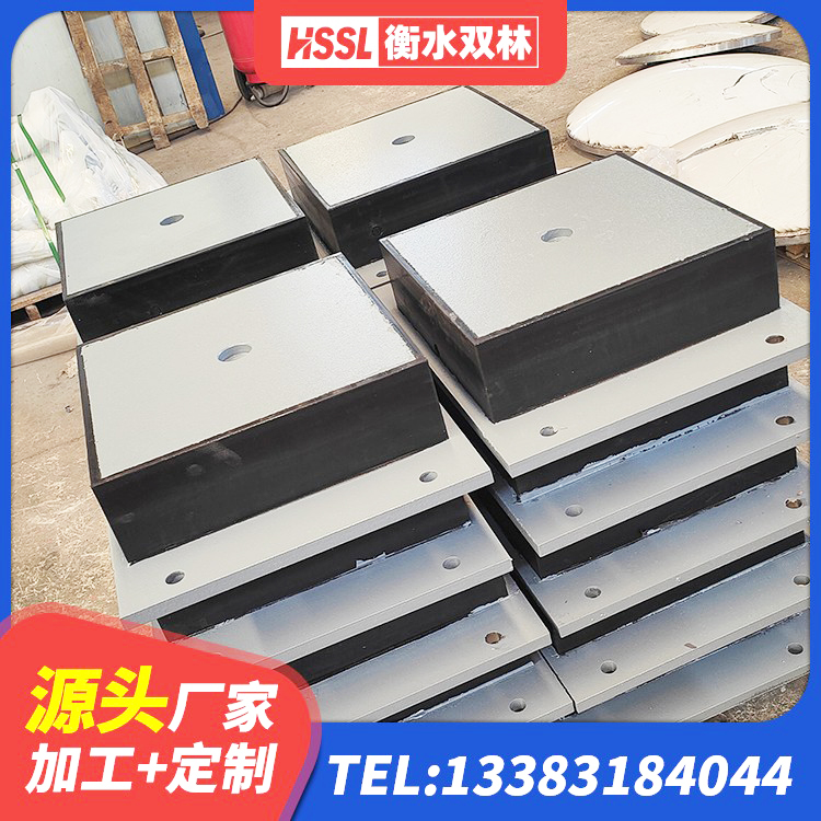 榆次区房屋建筑抗震支座生产厂家 榆次区天然橡胶隔震支座LRB700 榆次区LNR600隔震橡胶支座生产厂家 榆次区房屋隔震支座厂家电话 - 第2张