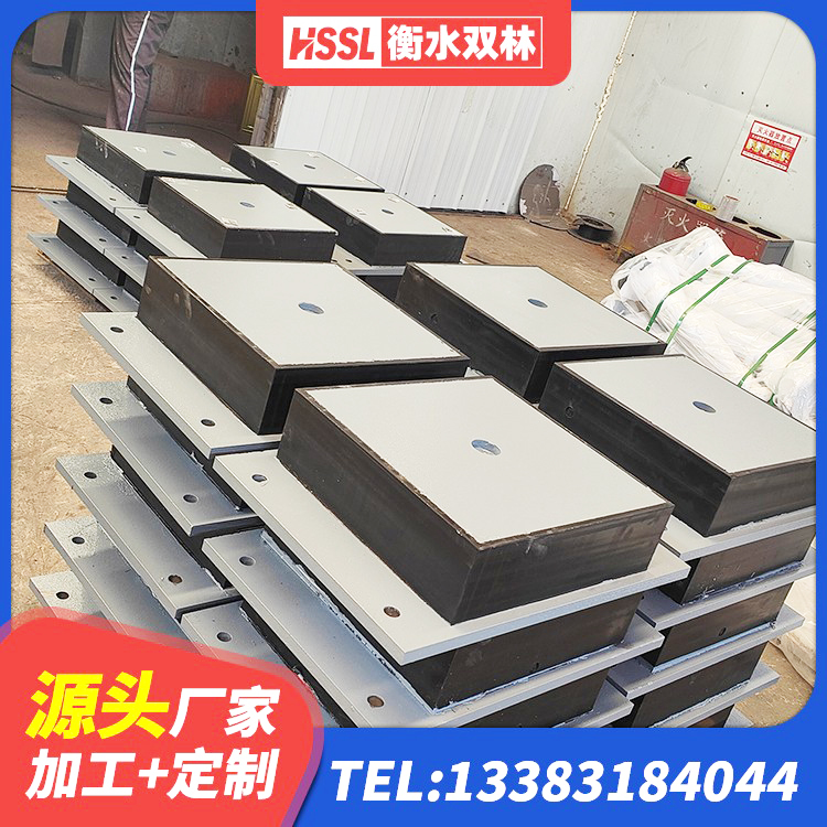 榆次区建筑隔震支座多少钱 榆次区受力的橡胶隔震支座厂家 榆次区LRB1500橡胶隔震支座生产厂家 榆次区减振隔震支座 - 第4张