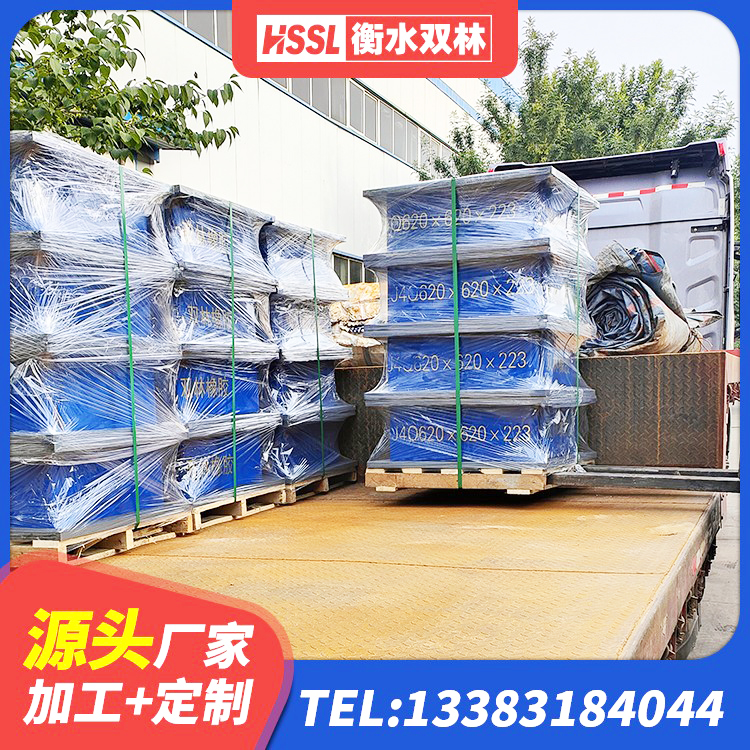 榆次区HDR700高阻尼建筑隔震支座源头工厂 榆次区高阻尼橡胶支座(HDR)厂家电话 榆次区住宅隔震支座 榆次区LRB1200隔震支座厂家 - 第2张