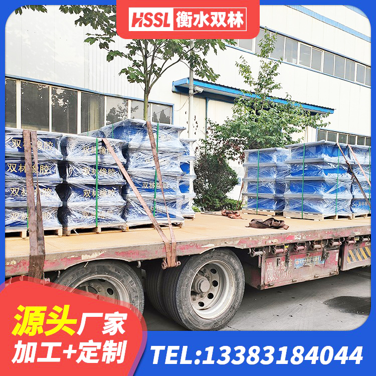 榆次区橡胶隔震支座LRB500生产厂家 榆次区较高阻尼橡胶支座厂家 榆次区HDR1500高阻尼橡胶支座多少钱 榆次区橡胶隔震支座价格厂家 - 第5张