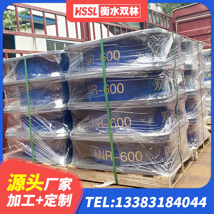 榆次区LNR600橡胶支座厂家 榆次区建筑矩形高阻尼橡胶隔震支座 榆次区HDR1300高阻尼橡胶隔震支座 榆次区LNR300天然橡胶隔震支座厂家 - 第4张