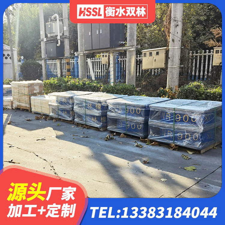 榆次区LNR600橡胶支座厂家 榆次区建筑矩形高阻尼橡胶隔震支座 榆次区HDR1300高阻尼橡胶隔震支座 榆次区LNR300天然橡胶隔震支座厂家 - 第1张