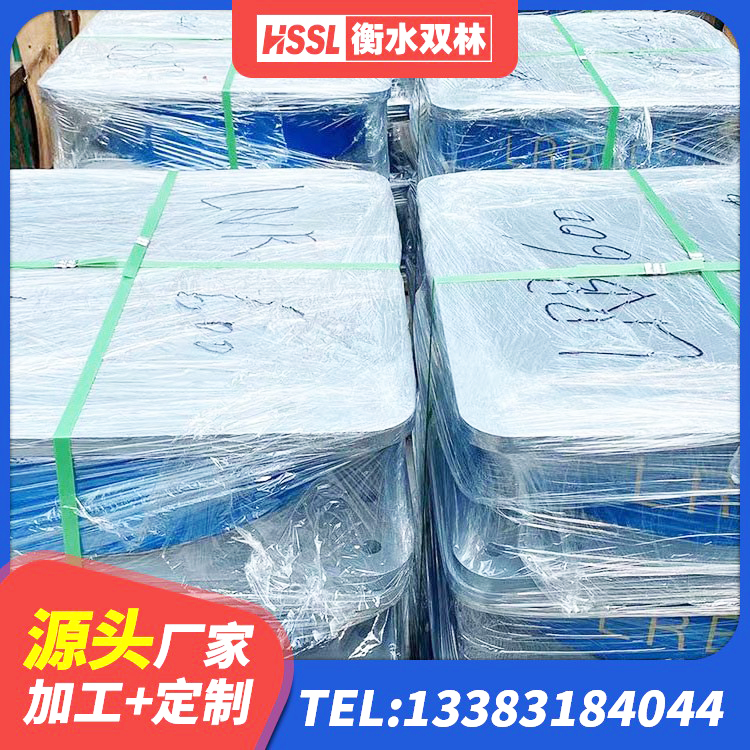 榆次区建筑减震支座价格 榆次区有铅芯隔震支座多少钱 榆次区LNR800天然隔震支座什么价格 榆次区房屋建筑橡胶隔震支座厂家 - 第3张