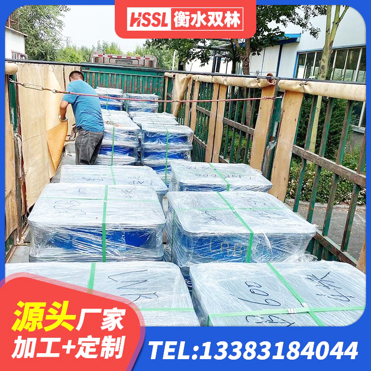 榆次区建筑减震支座价格 榆次区有铅芯隔震支座多少钱 榆次区LNR800天然隔震支座什么价格 榆次区房屋建筑橡胶隔震支座厂家 - 第8张