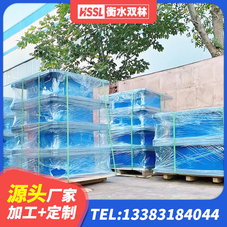 榆次区LNR700隔震支座生产厂家 榆次区民用建筑隔震支座 榆次区叠层橡胶隔震支座厂家电话 榆次区建筑高承载力隔震支座生产厂家 - 第5张