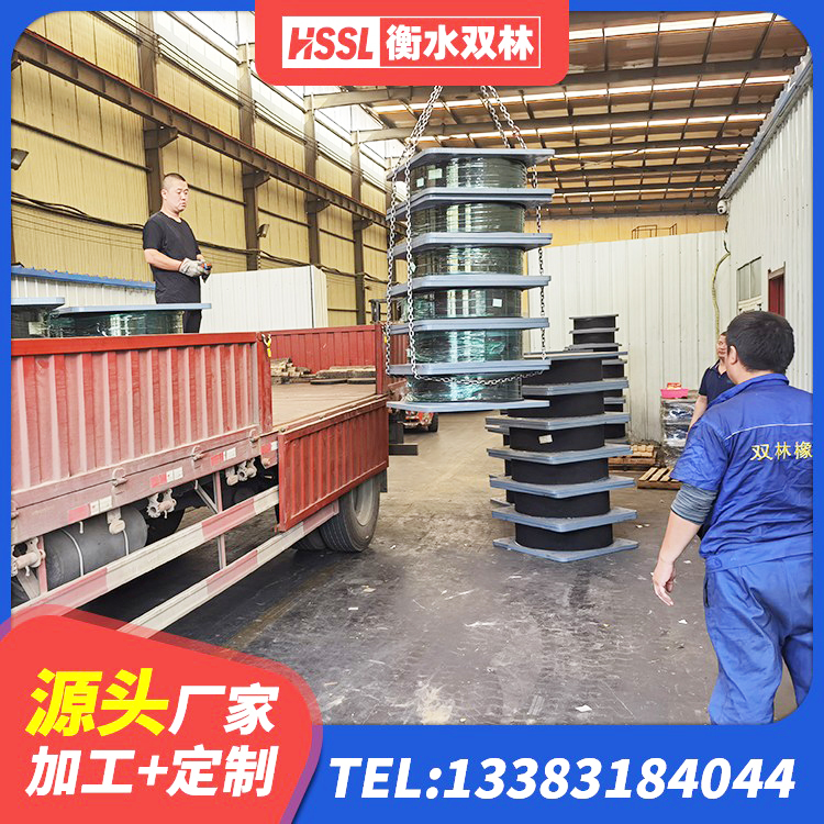 榆次区LNR600橡胶支座厂家 榆次区建筑矩形高阻尼橡胶隔震支座 榆次区HDR1300高阻尼橡胶隔震支座 榆次区LNR300天然橡胶隔震支座厂家 - 第7张