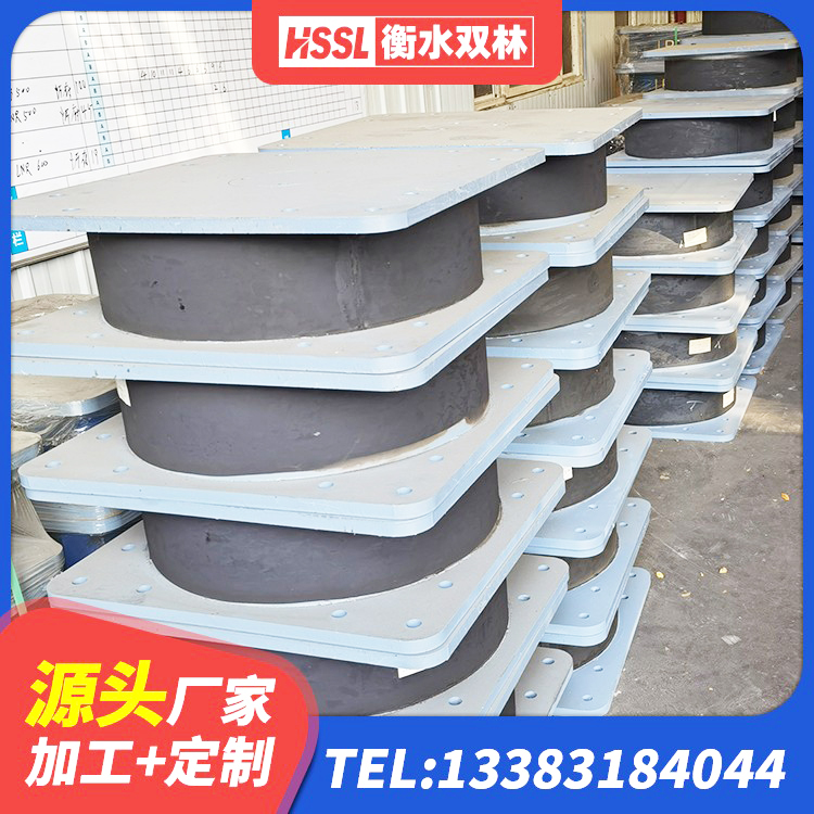 榆次区房屋建筑抗震支座生产厂家 榆次区天然橡胶隔震支座LRB700 榆次区LNR600隔震橡胶支座生产厂家 榆次区房屋隔震支座厂家电话 - 第7张