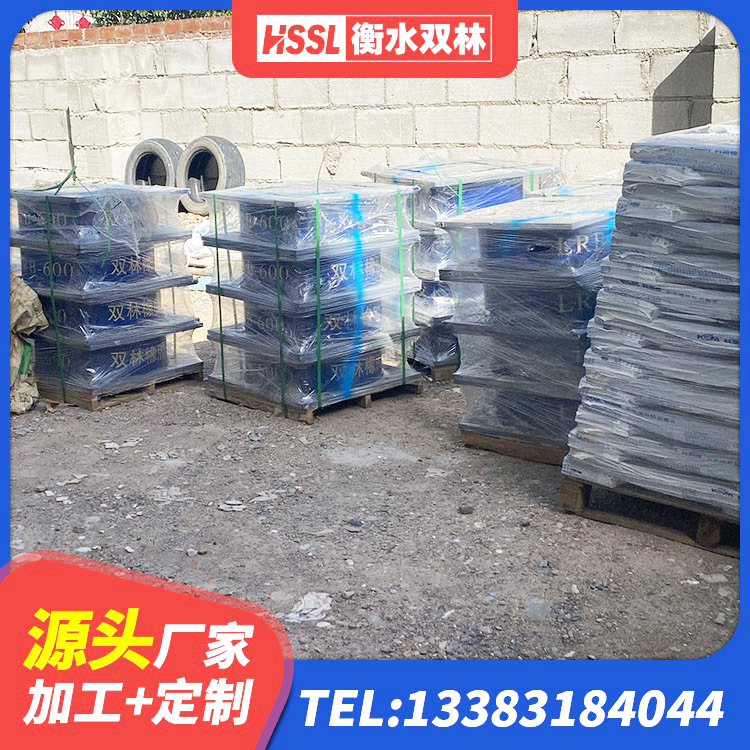 榆次区LNR系列支座厂家 榆次区房屋建筑支座源头工厂 榆次区减橡胶隔震支座厂商 榆次区高阻尼变刚度支座 - 第9张