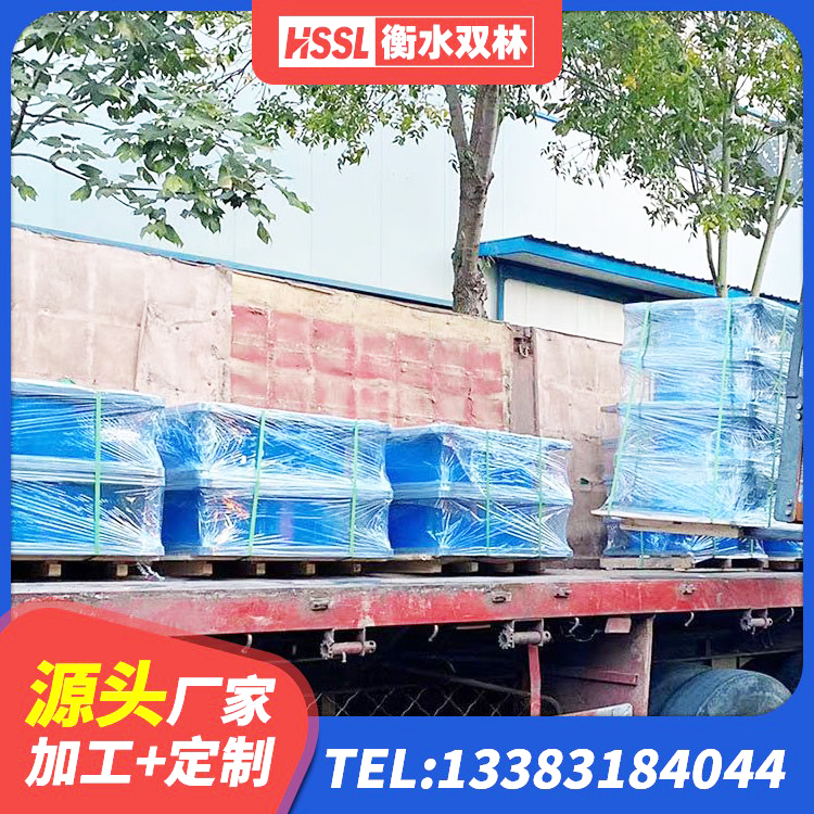 榆次区隔震支座LRB700生产厂家 榆次区高阻尼变刚度支座多少钱 榆次区LNR700隔震橡胶支座源头工厂 榆次区房屋建筑抗震支座厂家 - 第5张