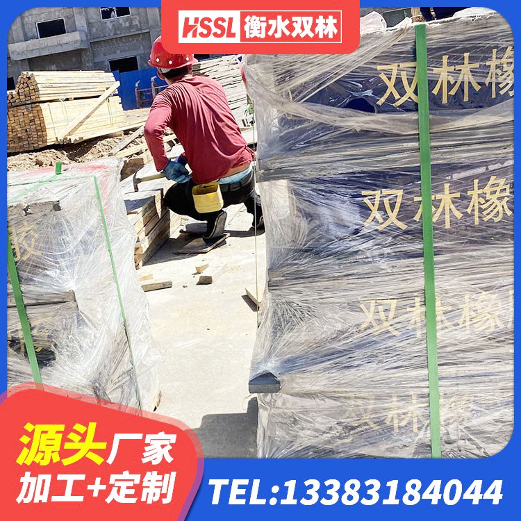 榆次区HDR700高阻尼建筑隔震支座源头工厂 榆次区高阻尼橡胶支座(HDR)厂家电话 榆次区住宅隔震支座 榆次区LRB1200隔震支座厂家 - 第3张