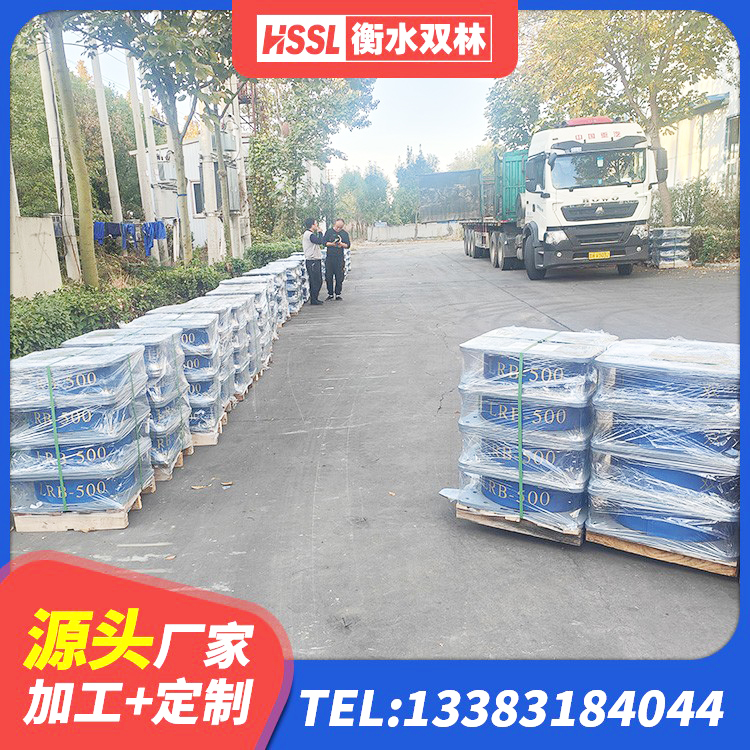 榆次区房屋建筑抗震支座生产厂家 榆次区天然橡胶隔震支座LRB700 榆次区LNR600隔震橡胶支座生产厂家 榆次区房屋隔震支座厂家电话 - 第4张