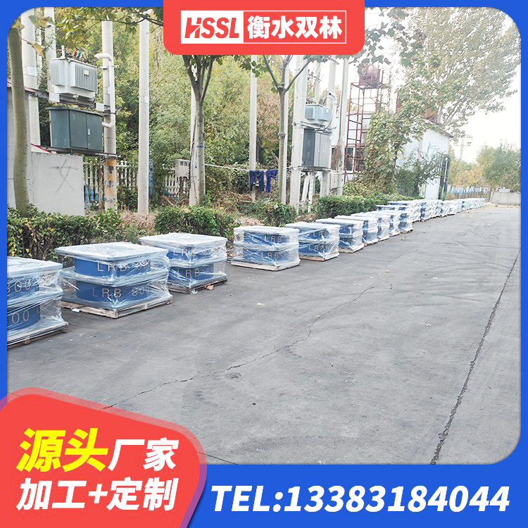 榆次区HDR700高阻尼建筑隔震支座源头工厂 榆次区高阻尼橡胶支座(HDR)厂家电话 榆次区住宅隔震支座 榆次区LRB1200隔震支座厂家 - 第4张