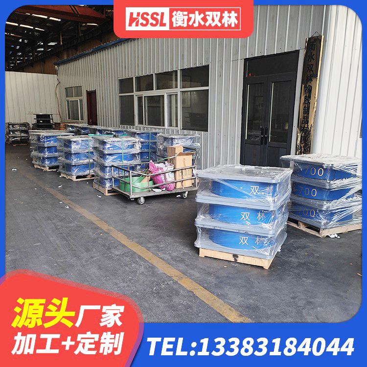 榆次区建筑减震和抗震支座厂家 榆次区LNR1300橡胶隔震支座厂家电话 榆次区建筑减震隔震支座工厂厂家 榆次区组合隔震支座 - 第2张