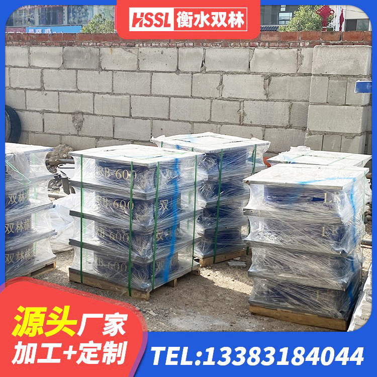 榆次区LRB600隔震支座多少钱 榆次区隔震支座LRB500厂家 榆次区铅芯支座生产厂家 榆次区建筑橡胶隔震支座 - 第6张