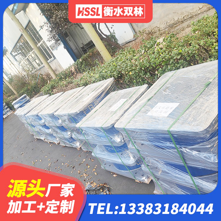 榆次区HDR700高阻尼建筑隔震支座源头工厂 榆次区高阻尼橡胶支座(HDR)厂家电话 榆次区住宅隔震支座 榆次区LRB1200隔震支座厂家 - 第5张
