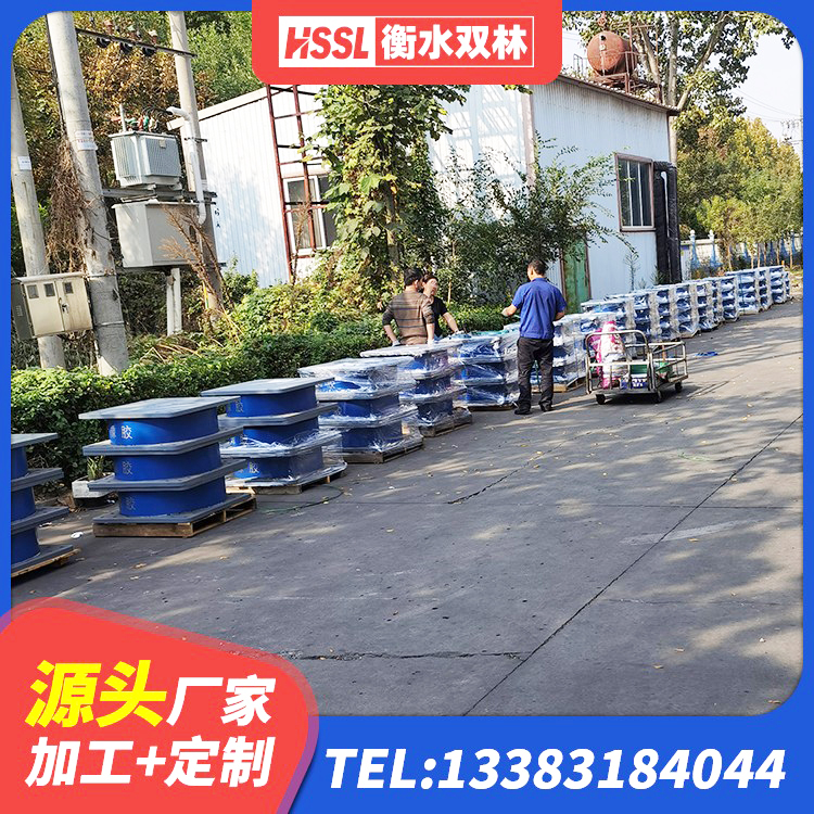 榆次区建筑减震和抗震支座厂家 榆次区LNR1300橡胶隔震支座厂家电话 榆次区建筑减震隔震支座工厂厂家 榆次区组合隔震支座 - 第1张