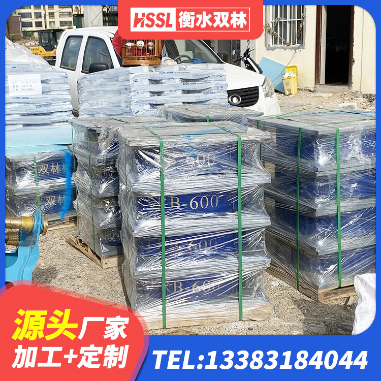榆次区LNR700隔震支座生产厂家 榆次区民用建筑隔震支座 榆次区叠层橡胶隔震支座厂家电话 榆次区建筑高承载力隔震支座生产厂家 - 第2张